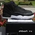 GS Jordan University Blue Air Authentic 12 0512